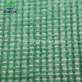 120GSM Green HDPE Agriculture/Agro/Agri/Greenhouse/Hoticulture/Vegetable/Garden/Raschel/Shading/Sun Shade Net